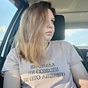 Юля, 31 год