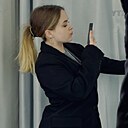 Дарья, 18 лет