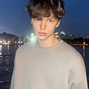 Степан, 19 лет
