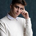 Арсений, 20 лет