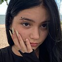Ангелина, 20 лет