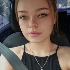 Фотография девушки Татьяна, 23 года из г. Екатеринбург