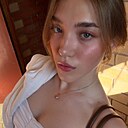 Арина, 18 лет
