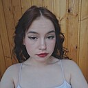 Кристина, 19 лет