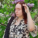 Кристина, 23 года