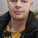 Слава, 32 года