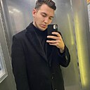 Михаил, 25 лет