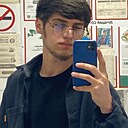 Aslan, 22 года
