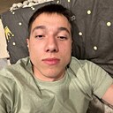 Дима, 19 лет