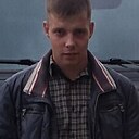 Андрей, 26 лет