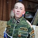 Александр, 18 лет