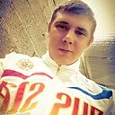 Айнур, 26 лет