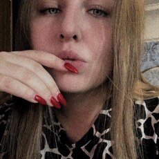 Фотография девушки Елизавета, 25 лет из г. Караганда