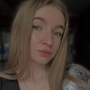 Геля, 22 года
