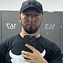 Феникс, 32 года