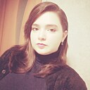 Арпеник, 23 года