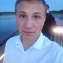Ден, 18 лет