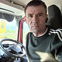 Александр, 44 года
