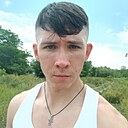 Тимофей, 23 года