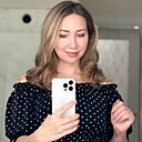 Яна, 30 лет