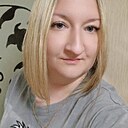 Алена, 33 года