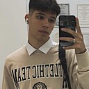Кирилл, 19 лет