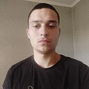 Влад, 20 лет