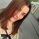 Екатерина, 27 лет