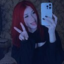 Лисёна, 20 лет