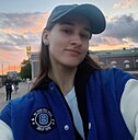 Настя, 18 лет