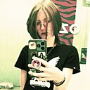 Ксения, 18 лет
