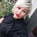 Екатерина, 36 лет
