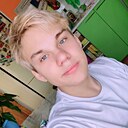Максут, 22 года