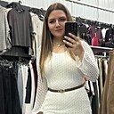 Аня, 37 лет