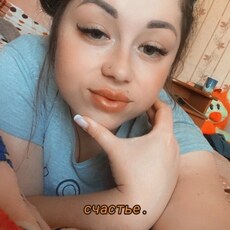 Фотография девушки Элла, 23 года из г. Калининград