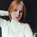 Амина, 18 лет