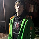 Вадим, 19 лет