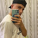 Расул, 18 лет