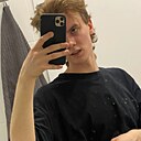 Кирил, 18 лет