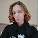 Полина, 19 лет