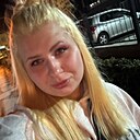 Арина, 25 лет