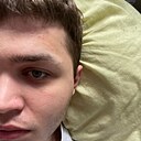Максим, 19 лет