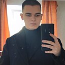 Максим, 18 лет