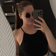 Фотография девушки Mariia, 23 года из г. Щецин