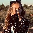 Катя, 18 лет