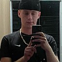 Слава, 22 года
