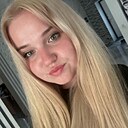 Коваленко Арина, 21 год