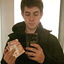 Артём, 19 лет