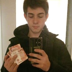 Фотография мужчины Артём, 19 лет из г. Казань