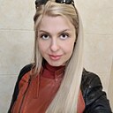Александра, 36 лет